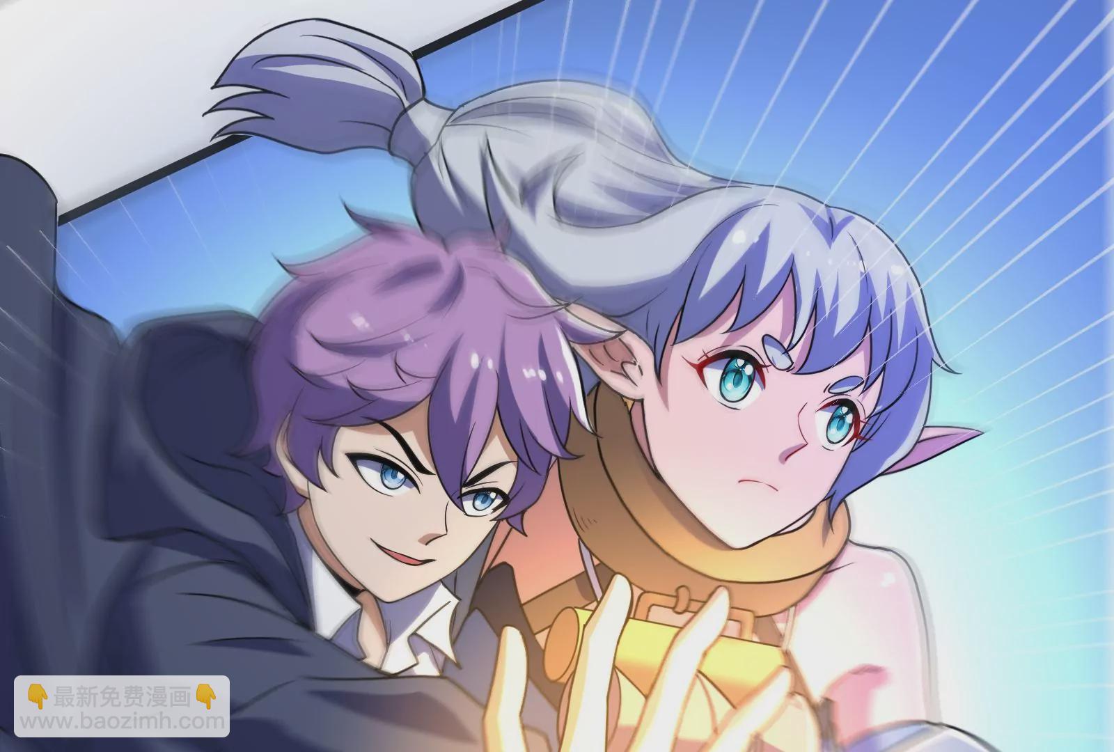 古神遊戲 - 第42話最強！雷神薩滿通靈術！(2/4) - 8